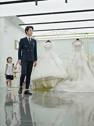 只願卿卿意逍遙 - Episode 30