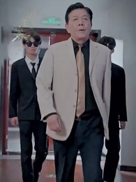 ตอนที่ 52 - สามีของฉันคือประธานบริษัท