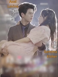 Fake Marriage, True Love - Episode 1