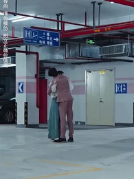 重生後逆襲成總裁被寵上天 - Episode 59