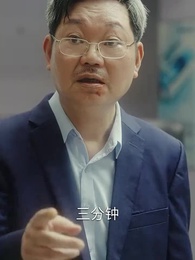 第62集 - 戰神出獄