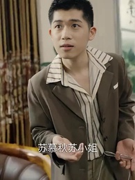 戰神出獄 - Episode 37