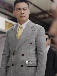 第66集 - 戰神出獄