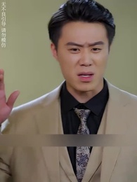 Episode 40 - Shattering the Spotlight