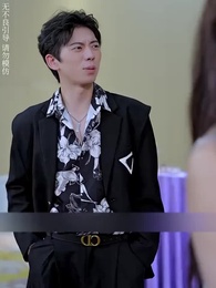 Shattering the Spotlight - Episode 53