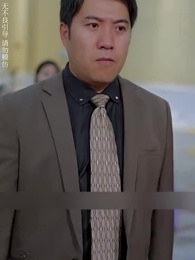 Episode 48 - Shattering the Spotlight