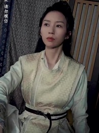 清辭賦 - Episode 49