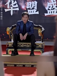 Episode 44 - Shattering the Spotlight