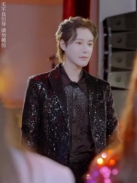 Episode 26 - Shattering the Spotlight