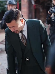 第28集 - 好人,一定有好報!