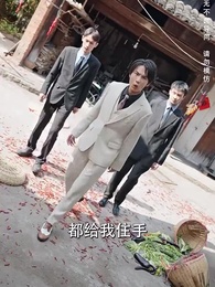 好人,一定有好報! - Episode 9