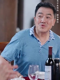 第51集 - 好人，一定有好報！