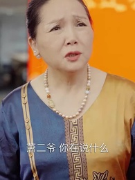 第93集 - 戰神出獄