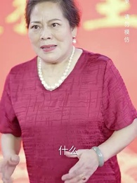 第97集 - 戰神出獄