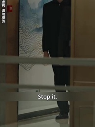 Episode 61 - Right Person, Wrong Time