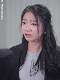 只願卿卿意逍遙 - Episode 44