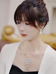 戰神出獄 - Episode 82