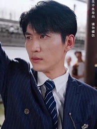 好人，一定有好報！ - Episode 62