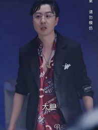 第29集 - 戰神出獄