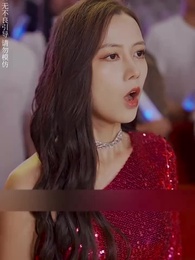 Episode 12 - Shattering the Spotlight