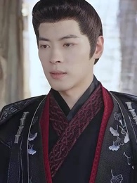 清辭賦 - Episode 44