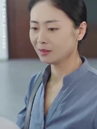 第76集 - 重生後逆襲成總裁被寵上天