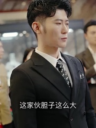 第9集 - 戰神出獄