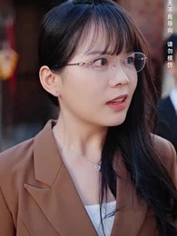 好人,一定有好報! - Episode 13