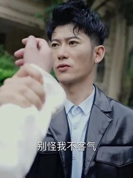 第46集 - 戰神出獄