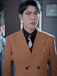 ตอนที่ 17 - สามีของฉันคือประธานบริษัท