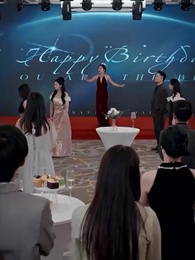 สามีของฉันคือประธานบริษัท - Episode 15