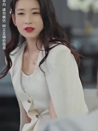 第30集 - 重生後逆襲成總裁被寵上天