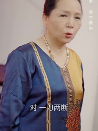 戰神出獄 - Episode 94