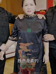 第52集 - 戰神出獄