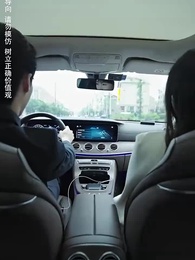 重生後逆襲成總裁被寵上天 - Episode 81