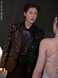 Shattering the Spotlight - Episode 7