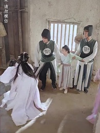 第37集 - 清辭賦