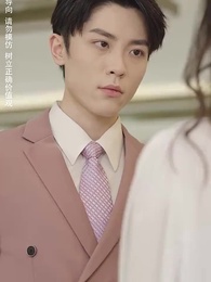 第51集 - 重生後逆襲成總裁被寵上天