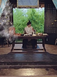 清辭賦 - Episode 47