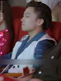 Episode 23 - Shattering the Spotlight