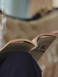 重生後逆襲成總裁被寵上天 - Episode 62