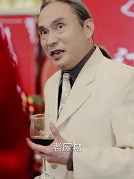 戰神出獄 - Episode 7