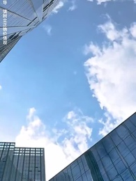 第8集 - 只願卿卿意逍遙