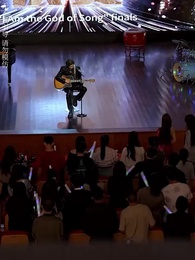 Episode 16 - Shattering the Spotlight