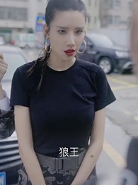 第3集 - 戰神出獄