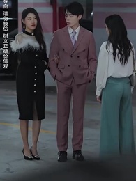 第45集 - 重生後逆襲成總裁被寵上天