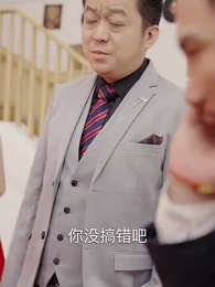 第88集 - 戰神出獄