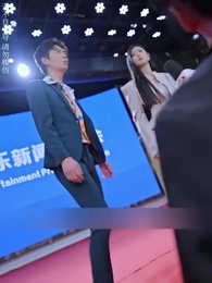 Shattering the Spotlight - Episode 66