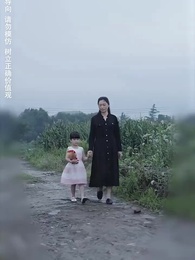 重生後逆襲成總裁被寵上天 - Episode 70