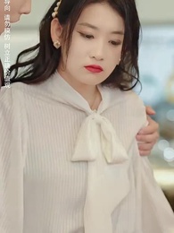 第56集 - 重生後逆襲成總裁被寵上天